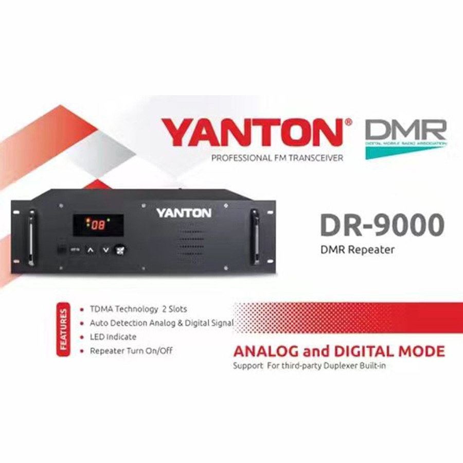 YANTON远通DR-9000无线对讲系统转发台价廉物美